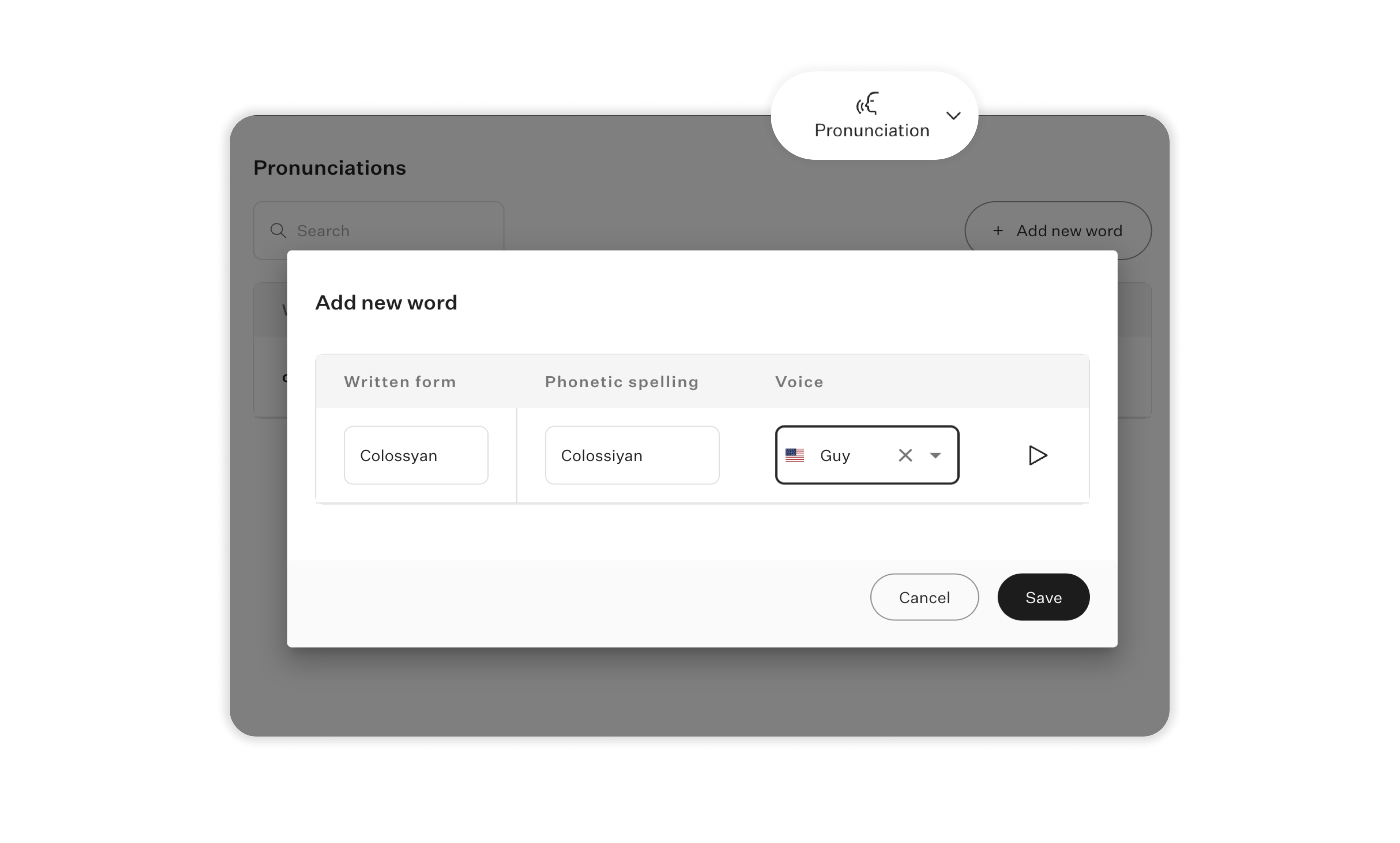 Colossyan's pronunciation feature