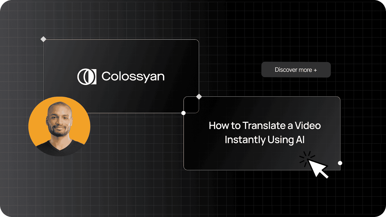 How to translate a video title card